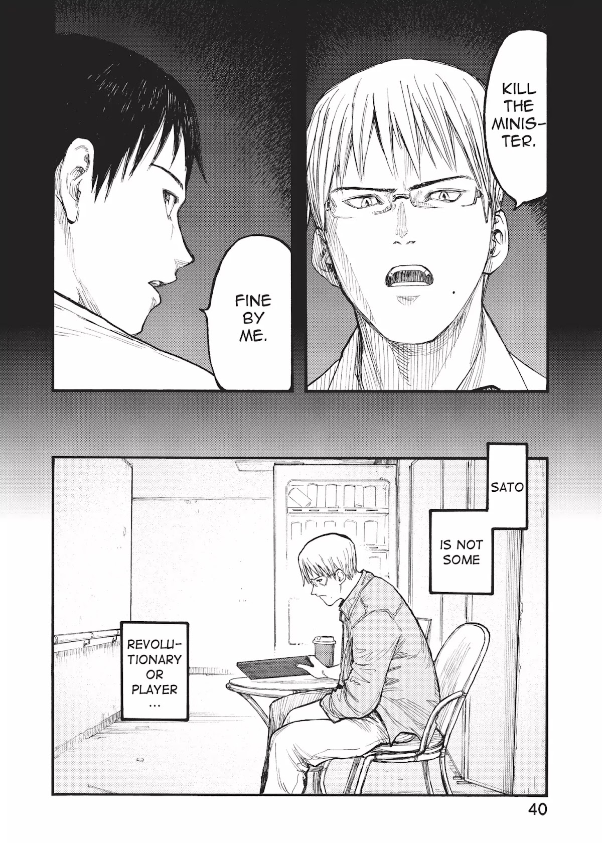 Ajin Chapter 29 page 41 - Chapter 29: Vol.7 File 29: Listen!!