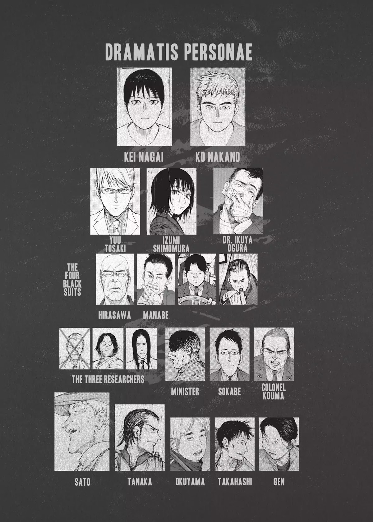 Ajin Chapter 29 page 5 - Chapter 29: Vol.7 File 29: Listen!!
