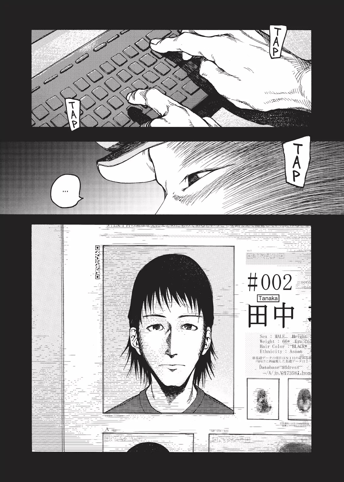 Ajin Chapter 3 page 3 - Chapter 3: Vol.1 File 3: Escape and Threat