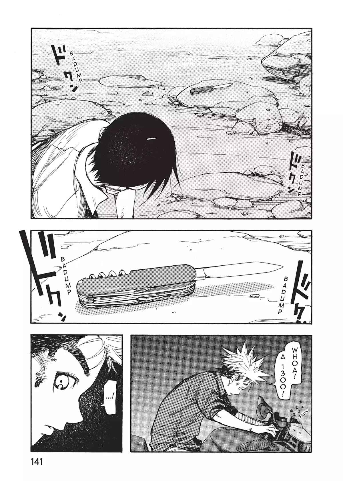 Ajin Chapter 3 page 39 - Chapter 3: Vol.1 File 3: Escape and Threat