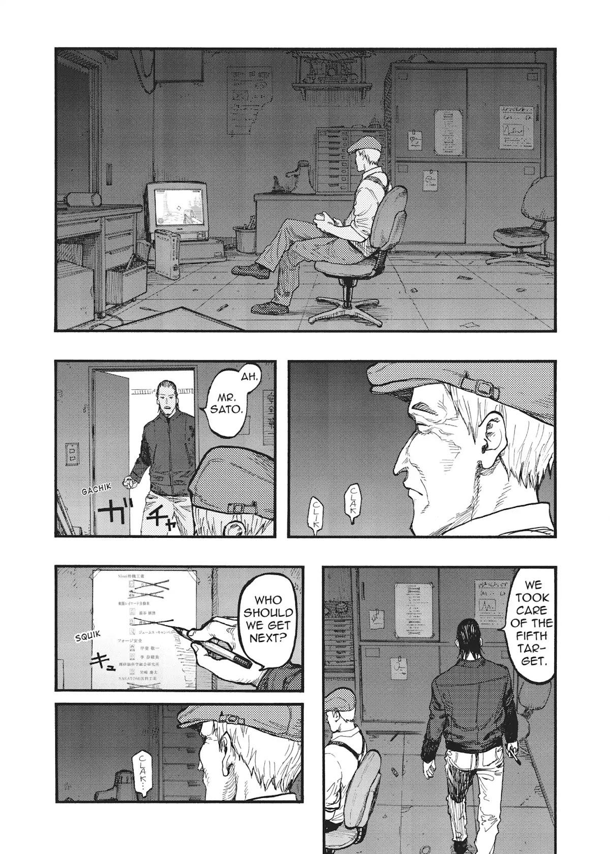 Ajin Chapter 30 page 32 - Chapter 30: Vol.7 File 30: Call of Duty