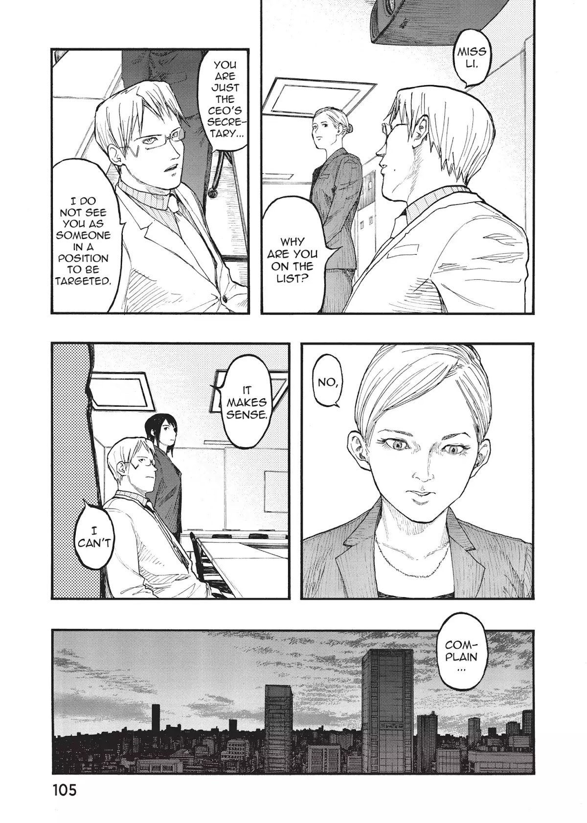 Ajin Chapter 31 page 16 - Chapter 31: Vol.7 File 31: Don't say "lazy"