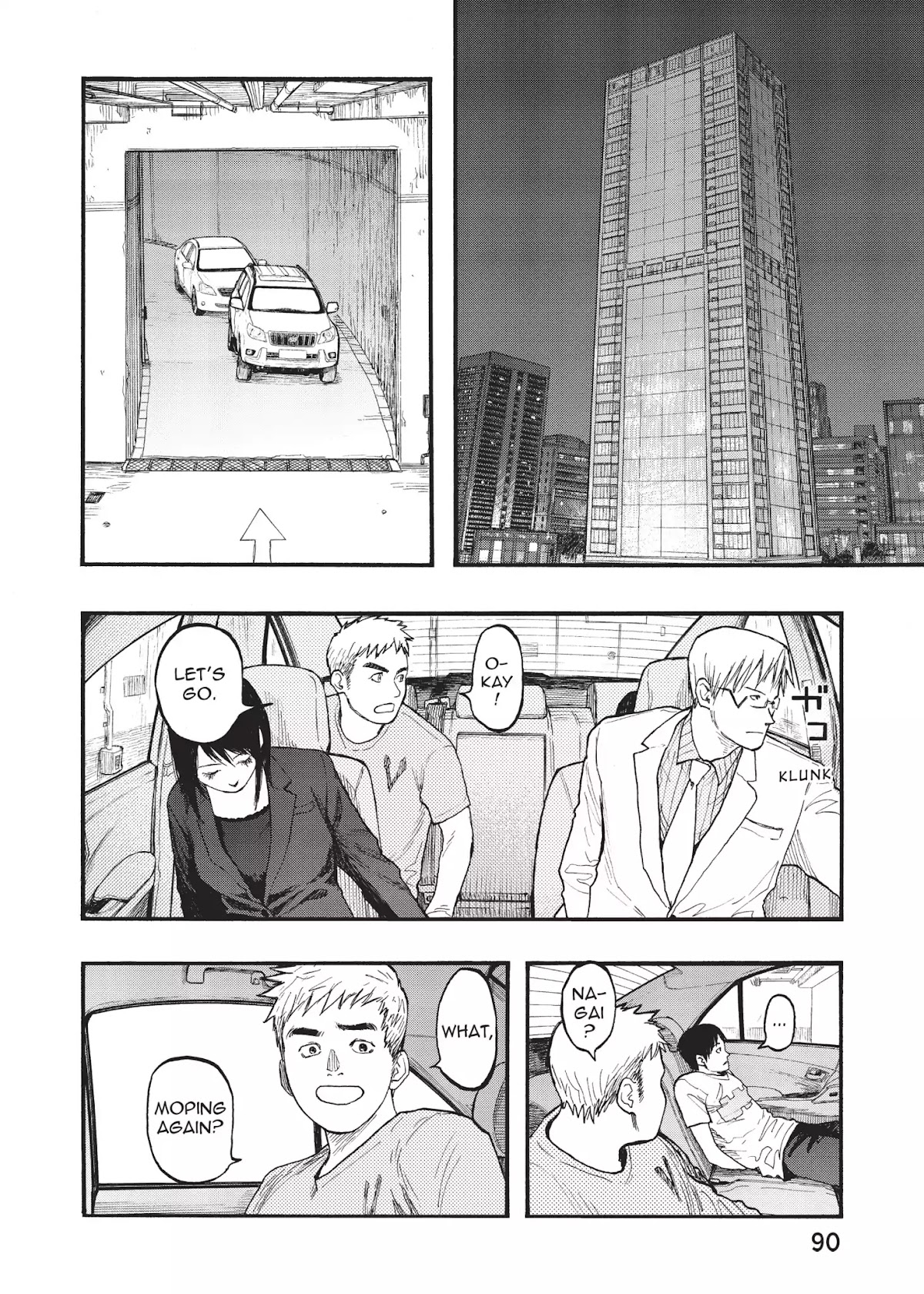 Ajin Chapter 31 page 2 - Chapter 31: Vol.7 File 31: Don't say "lazy"