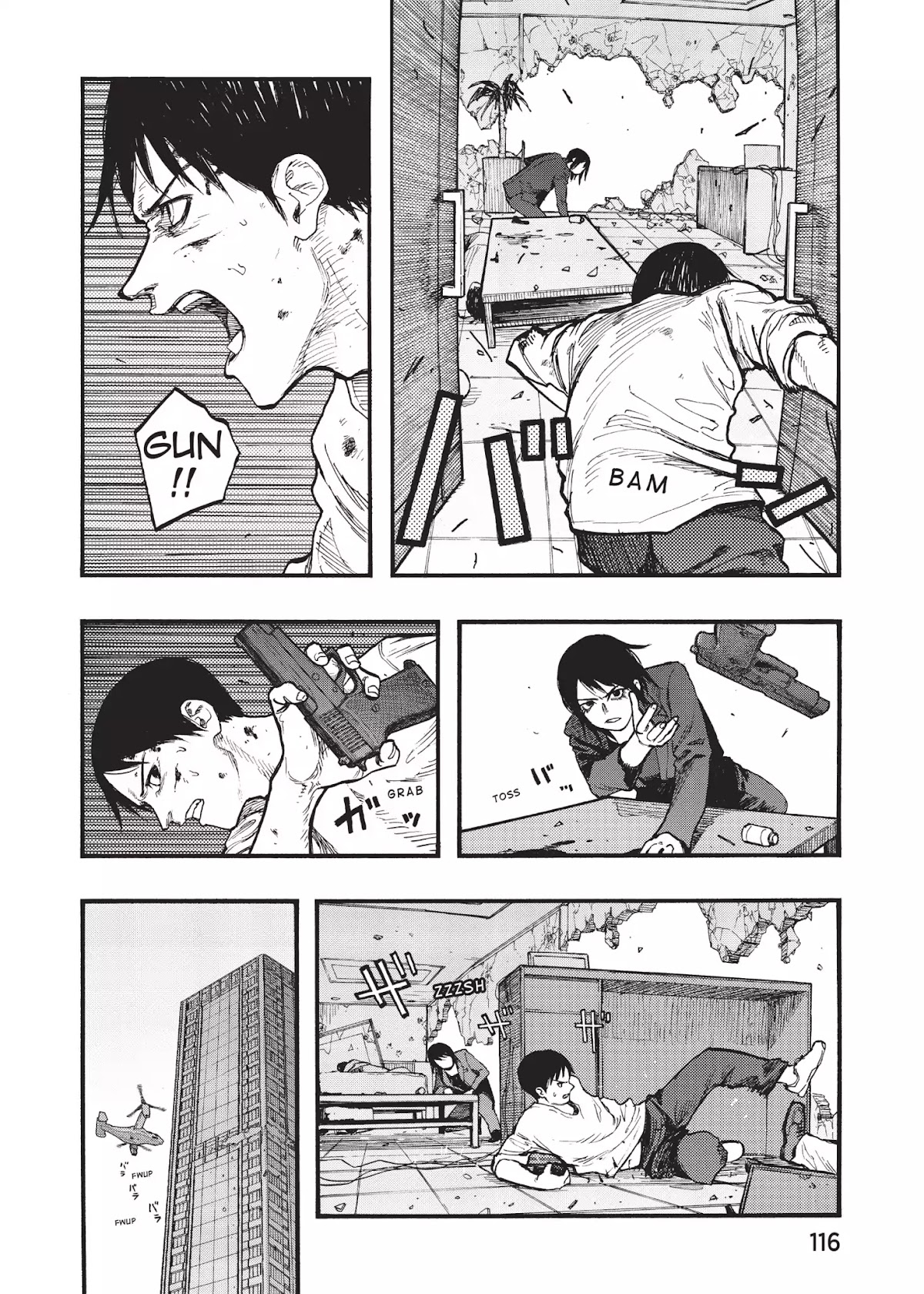 Ajin Chapter 31 page 27 - Chapter 31: Vol.7 File 31: Don't say "lazy"