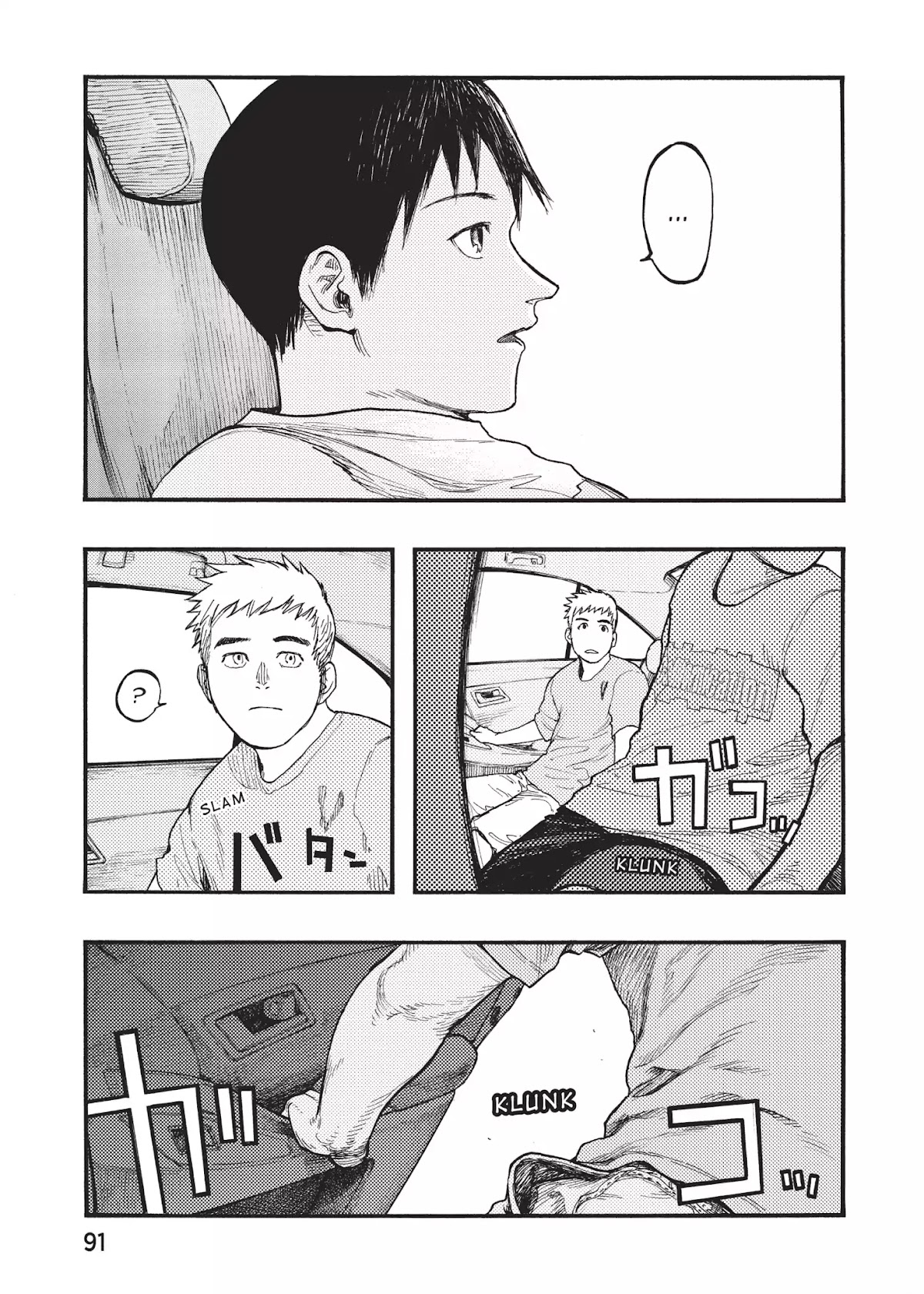 Ajin Chapter 31 page 3 - Chapter 31: Vol.7 File 31: Don't say "lazy"