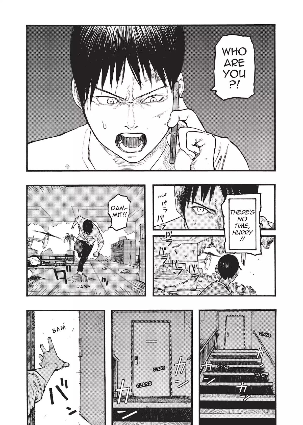 Ajin Chapter 31 page 32 - Chapter 31: Vol.7 File 31: Don't say "lazy"