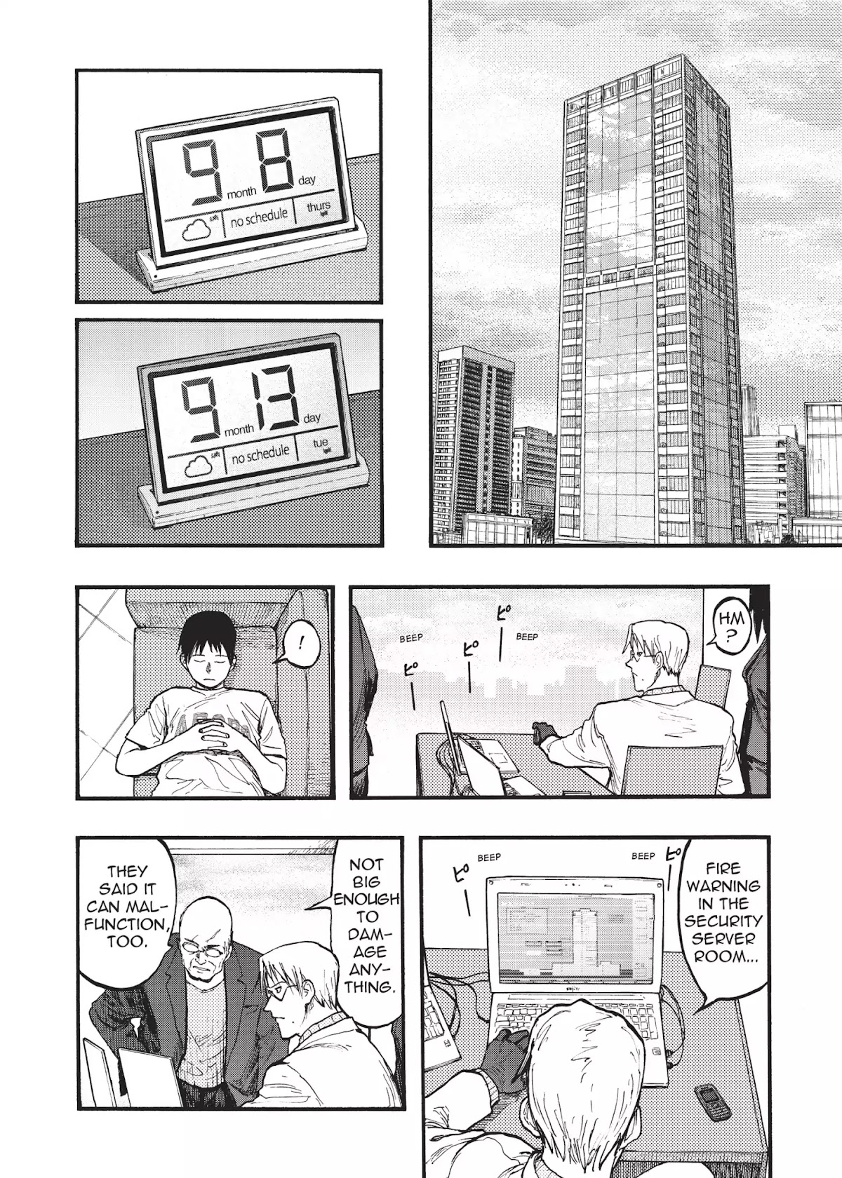 Ajin Chapter 31 page 43 - Chapter 31: Vol.7 File 31: Don't say "lazy"