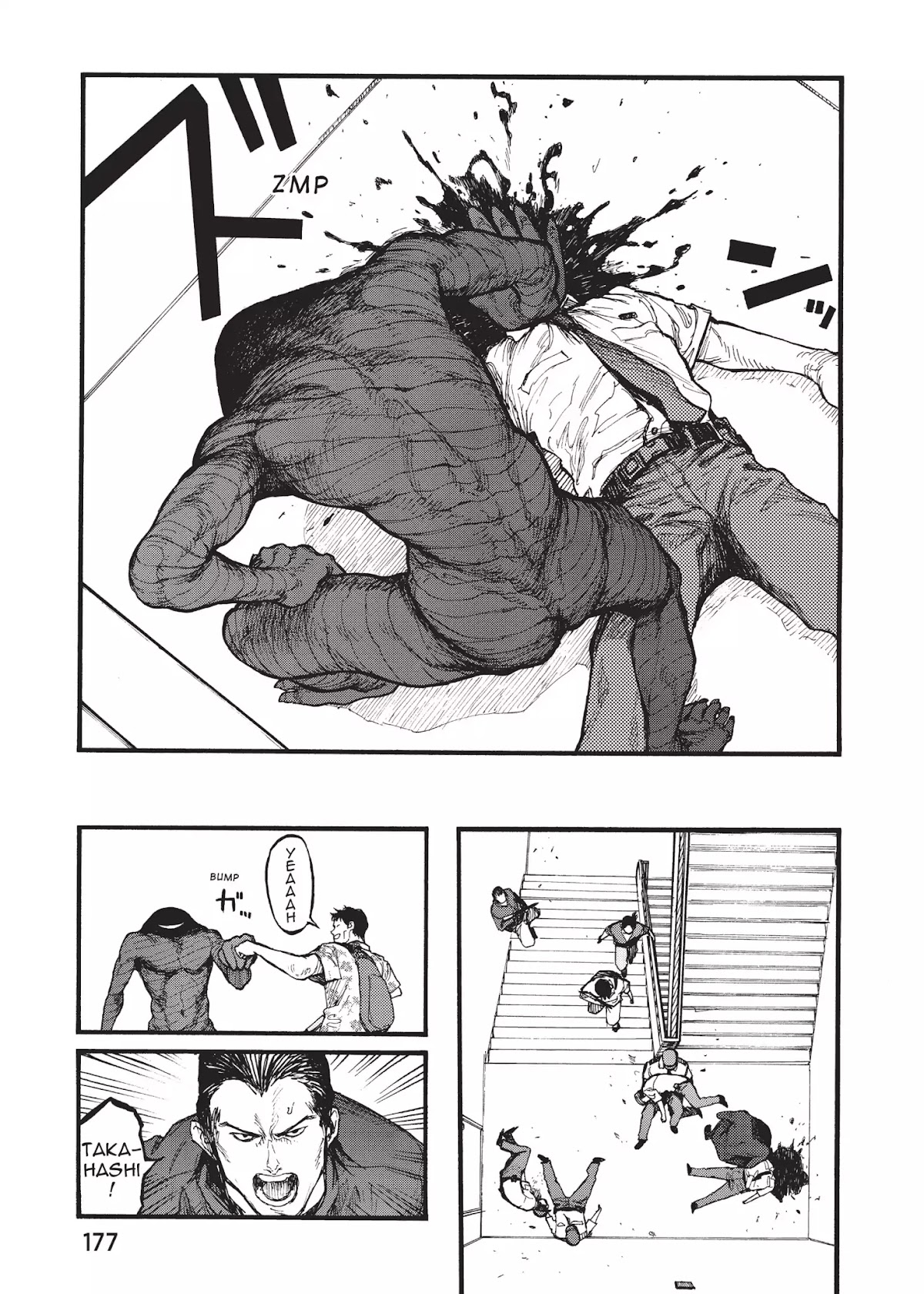 Ajin Chapter 33 page 5 - Chapter 33: Vol.7 File 33: Invincible