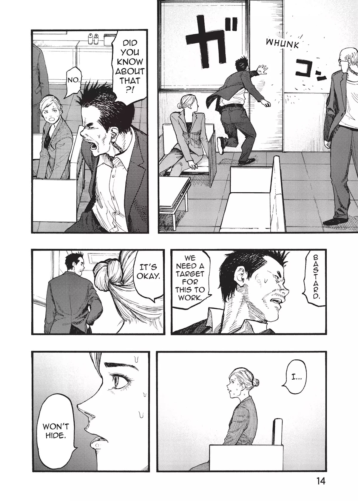 Ajin Chapter 34 page 15 - Chapter 34: Vol.8 File 34: Splinter Cell