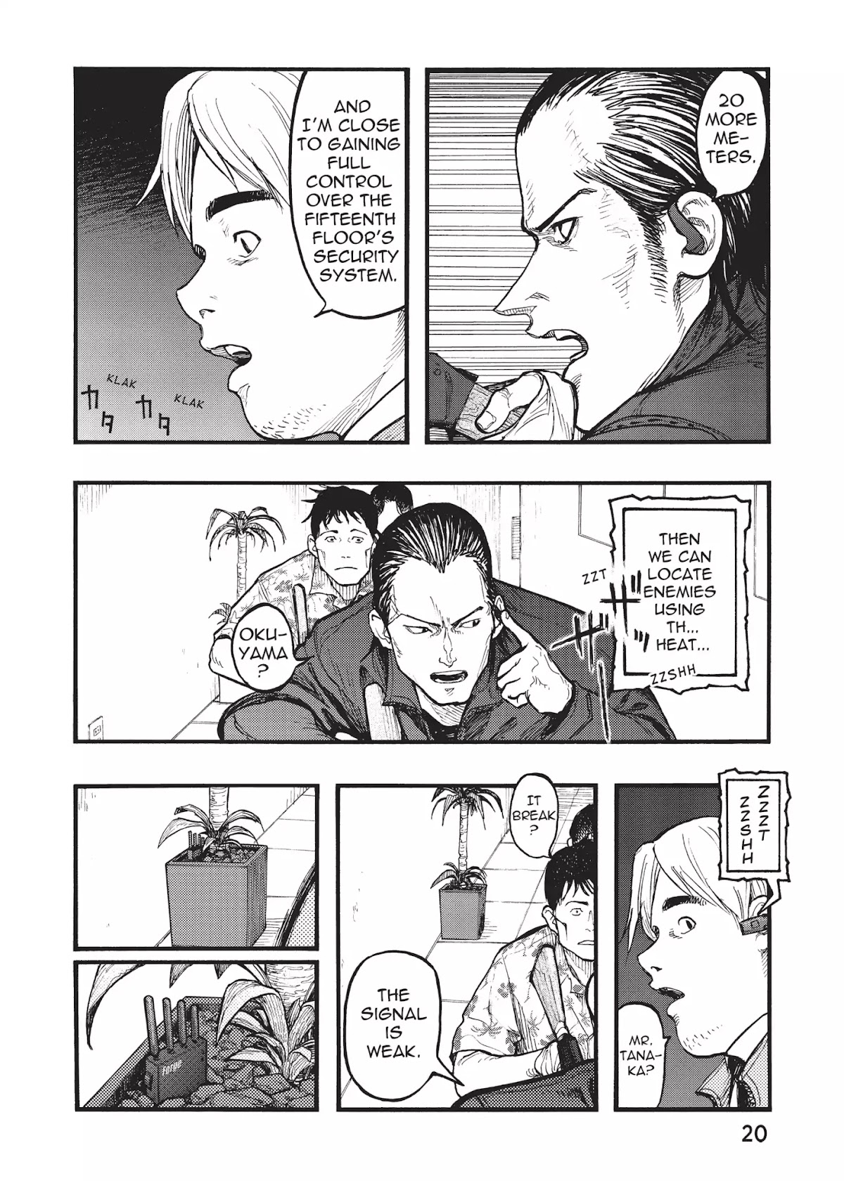 Ajin Chapter 34 page 21 - Chapter 34: Vol.8 File 34: Splinter Cell