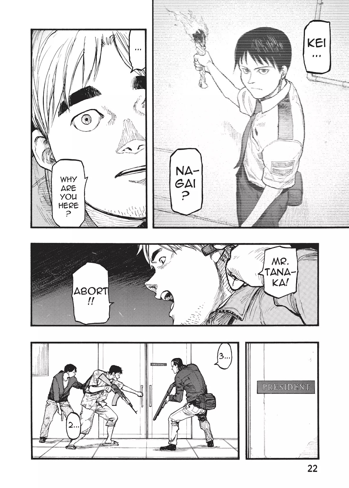 Ajin Chapter 34 page 23 - Chapter 34: Vol.8 File 34: Splinter Cell