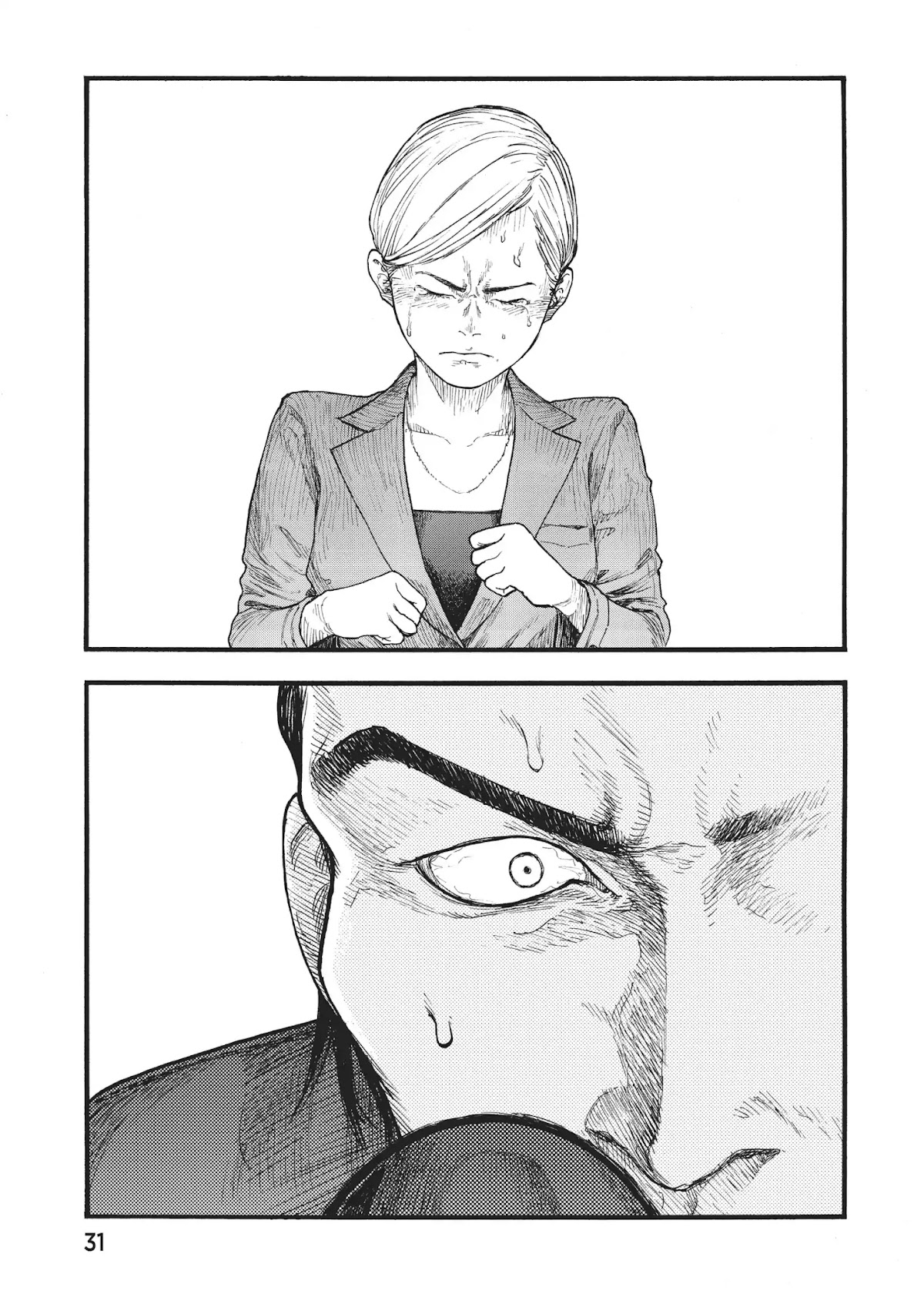 Ajin Chapter 34 page 32 - Chapter 34: Vol.8 File 34: Splinter Cell
