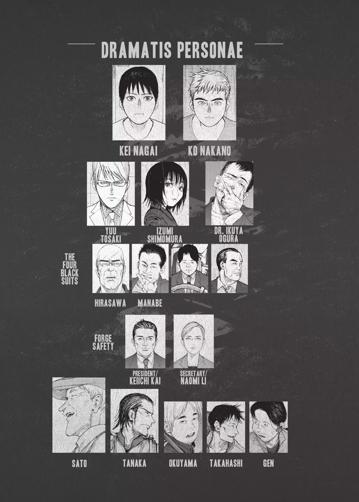 Ajin Chapter 34 page 5 - Chapter 34: Vol.8 File 34: Splinter Cell