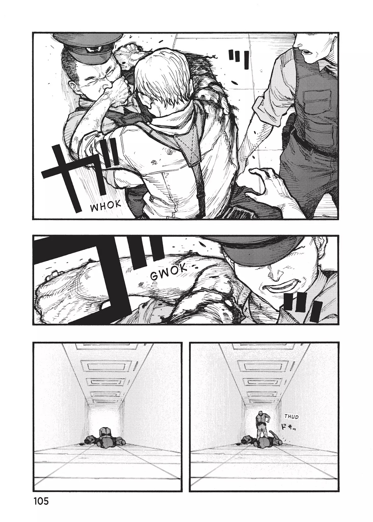 Ajin Chapter 36 page 20 - Chapter 36: Vol.8 File 36: D O O M