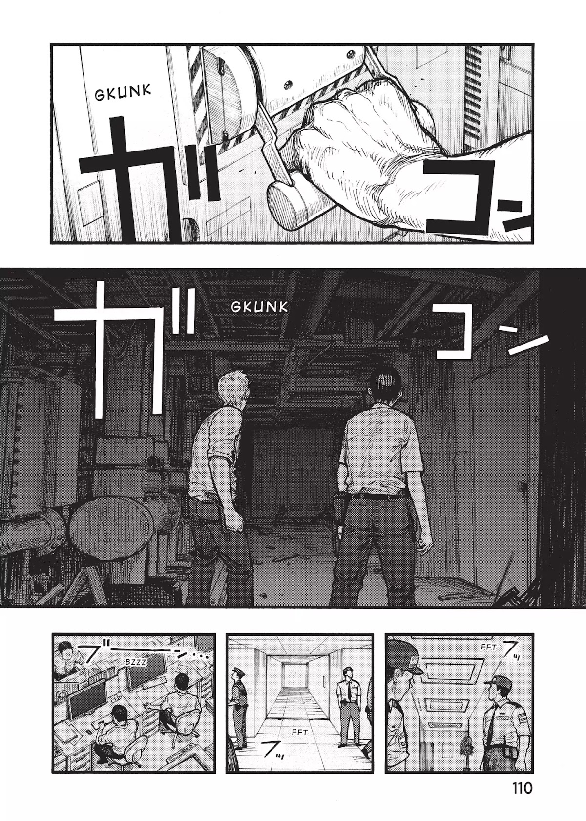 Ajin Chapter 36 page 25 - Chapter 36: Vol.8 File 36: D O O M