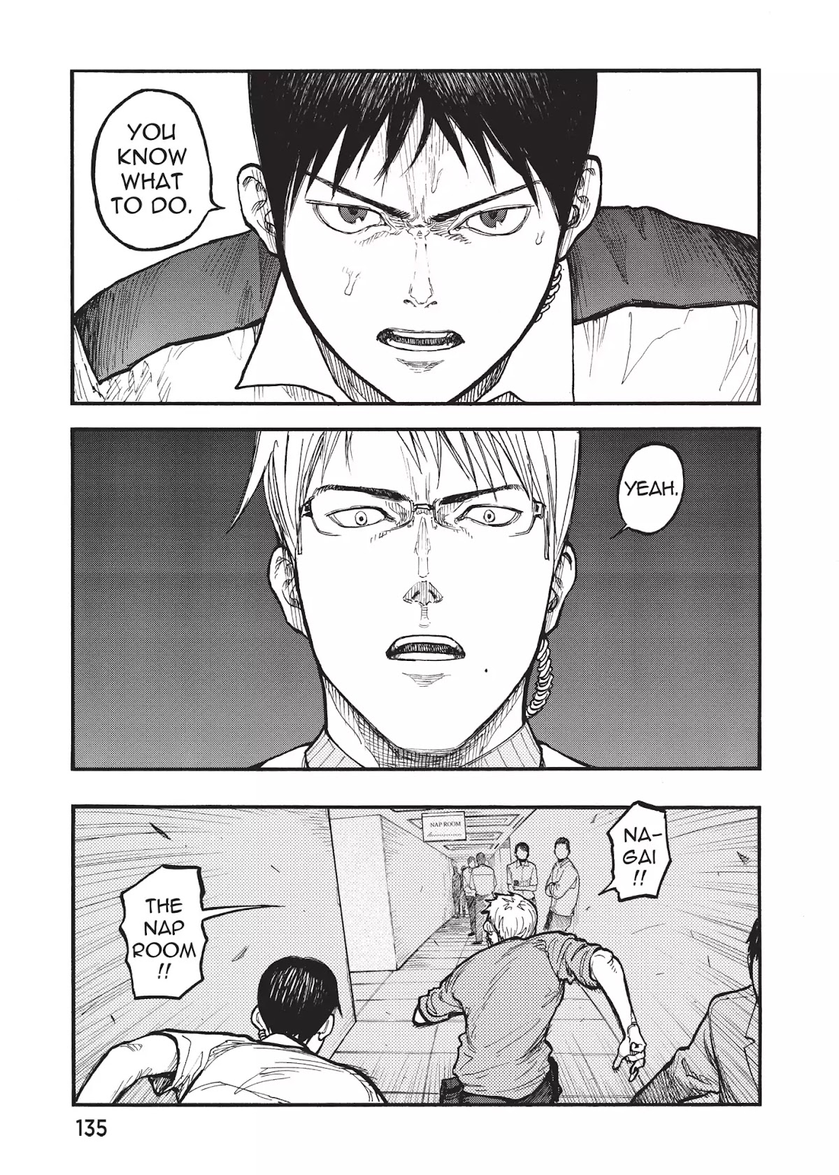 Ajin Chapter 37 page 15 - Chapter 37: Vol.8 File 37: Shadowrun