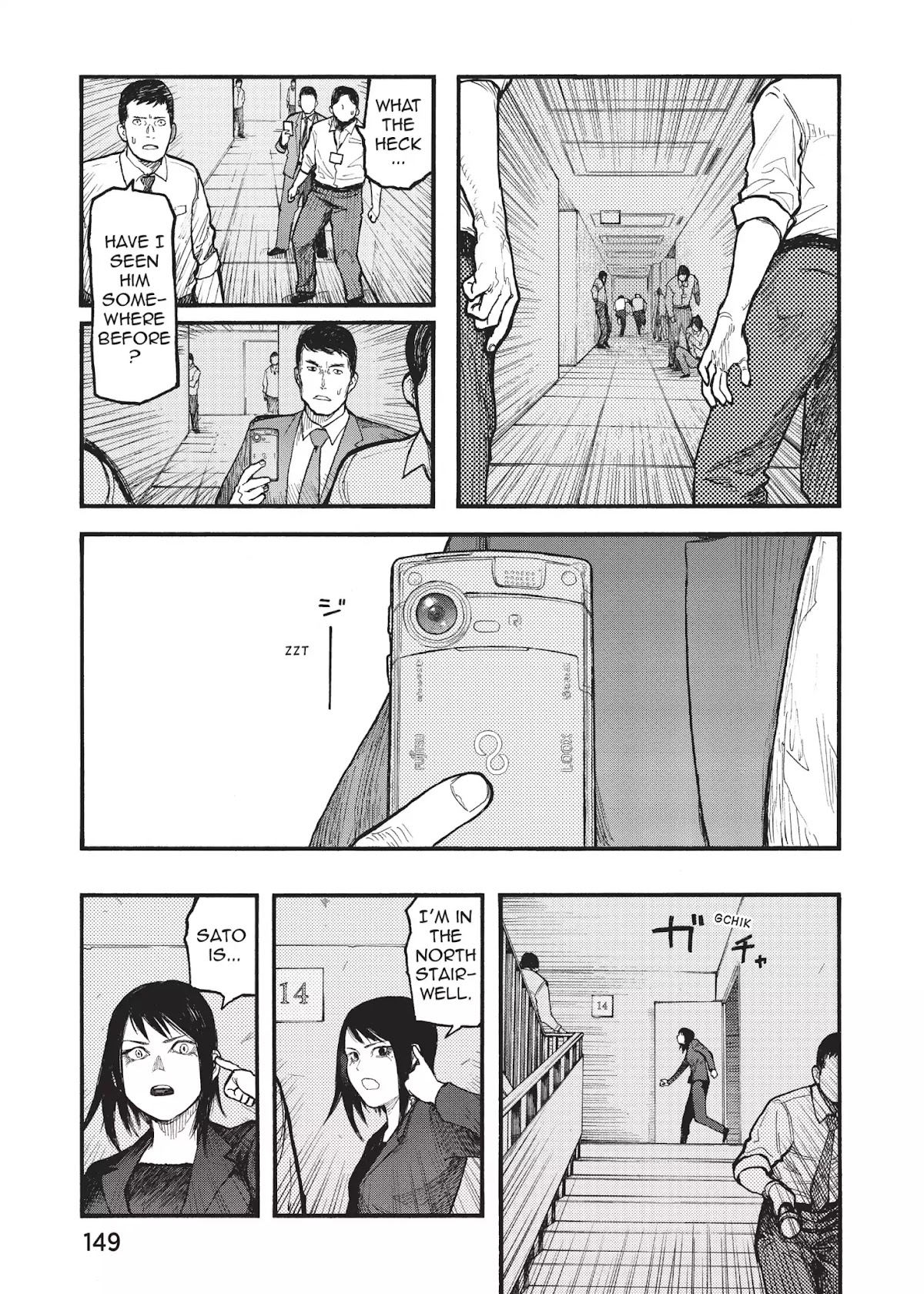 Ajin Chapter 37 page 29 - Chapter 37: Vol.8 File 37: Shadowrun