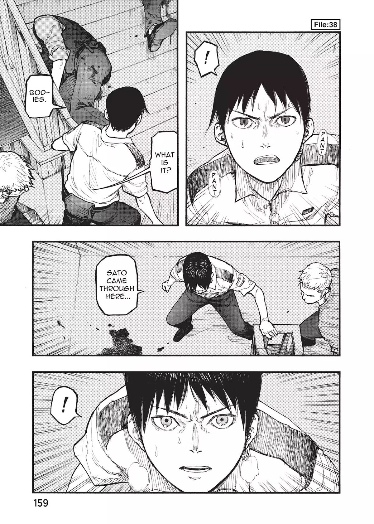 Ajin Chapter 38 page 1 - Chapter 38: Vol.8 File 38: Battlefield Hardline