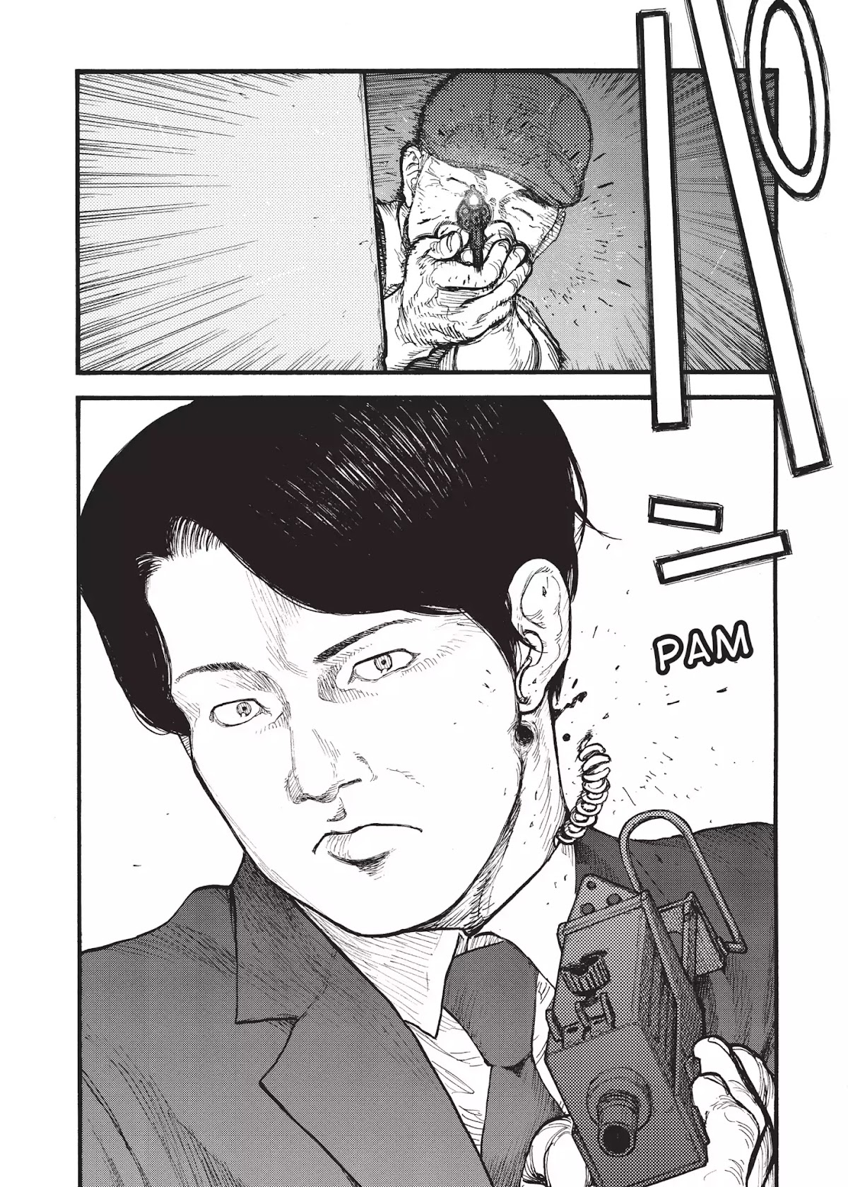 Ajin Chapter 38 page 25 - Chapter 38: Vol.8 File 38: Battlefield Hardline