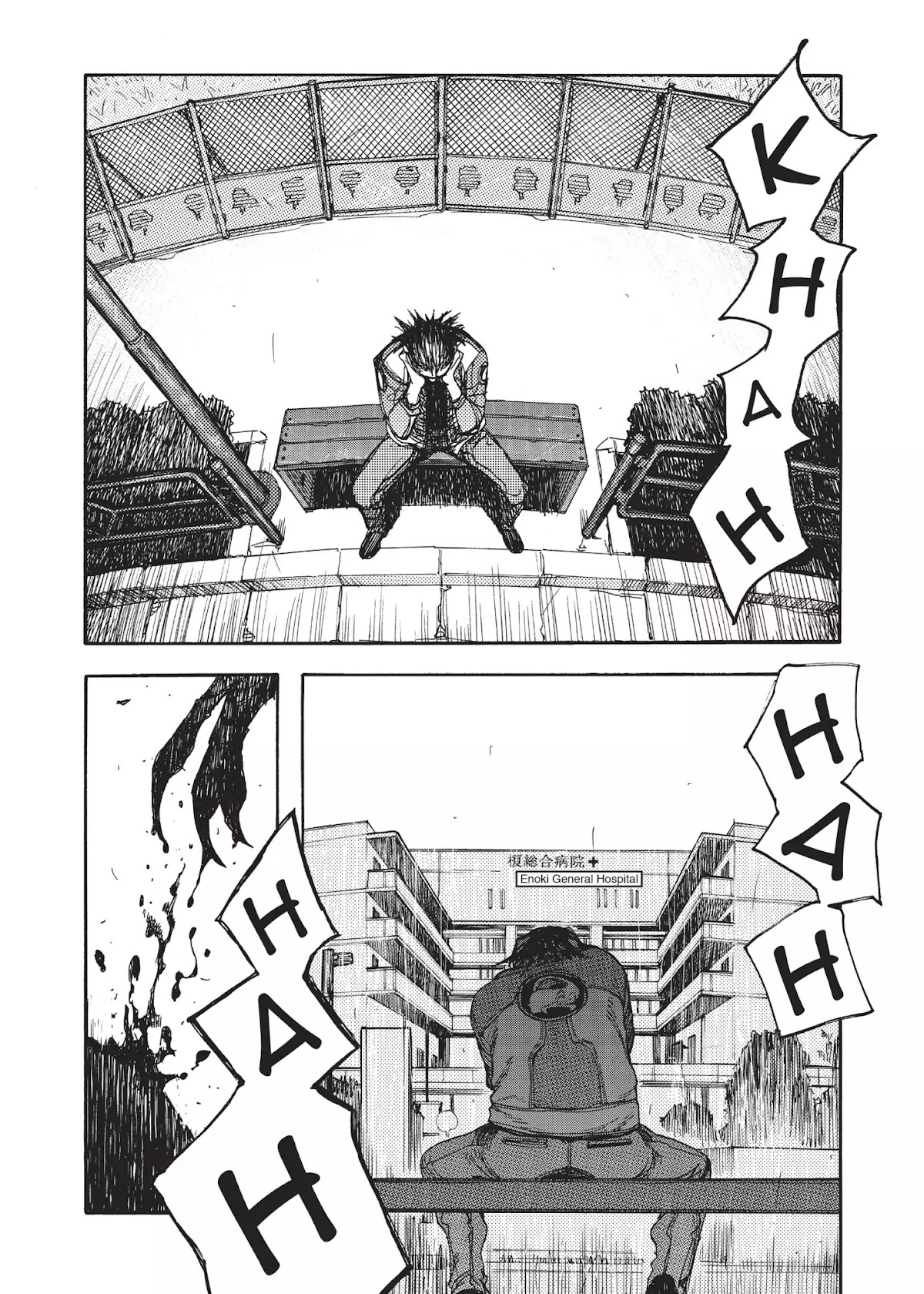 Ajin Chapter 4 page 21 - Chapter 4: Vol.1 File 4: Interrogation and Aid