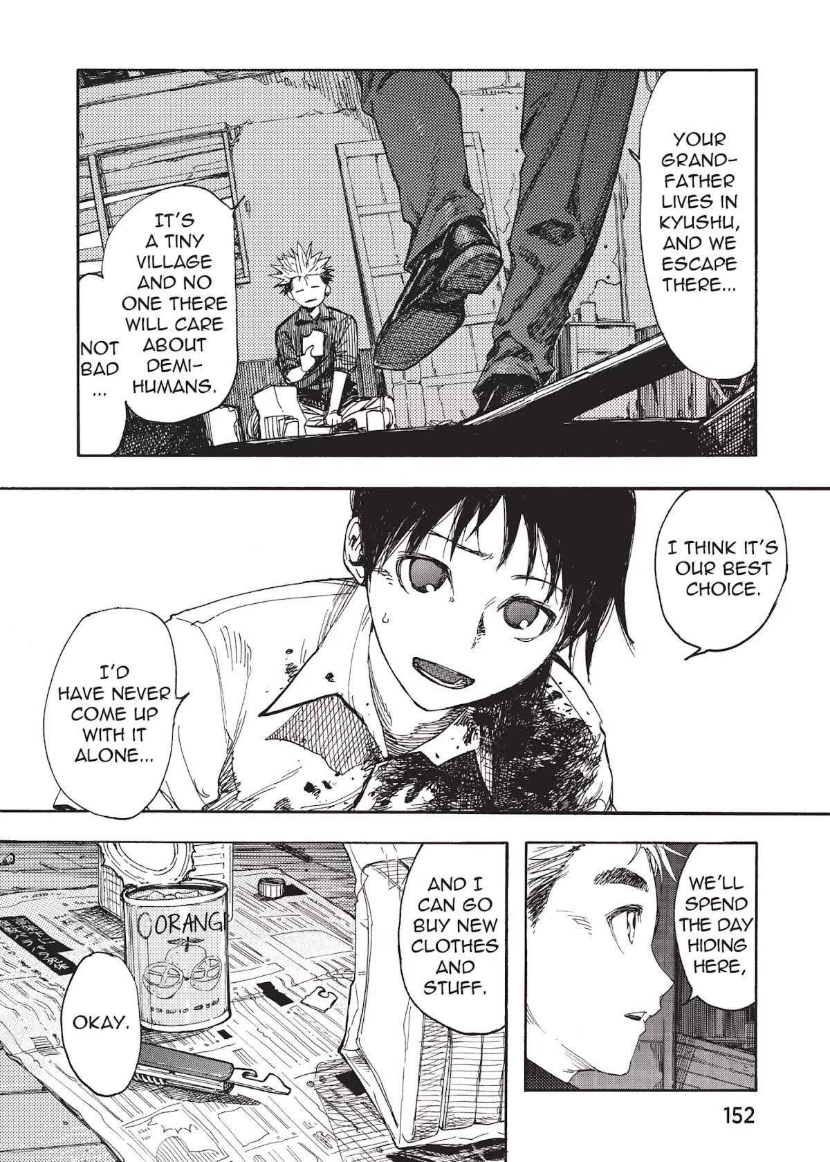 Ajin Chapter 4 page 5 - Chapter 4: Vol.1 File 4: Interrogation and Aid