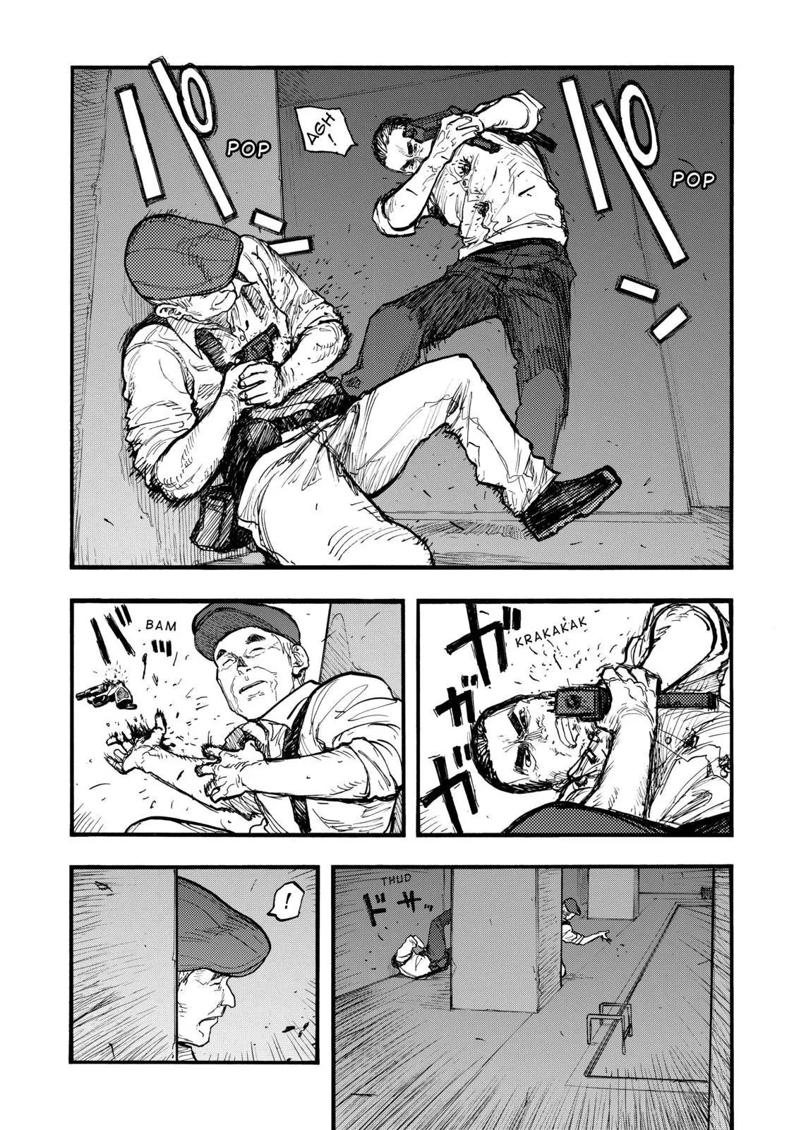 Ajin Chapter 40 page 11 - Chapter 40
