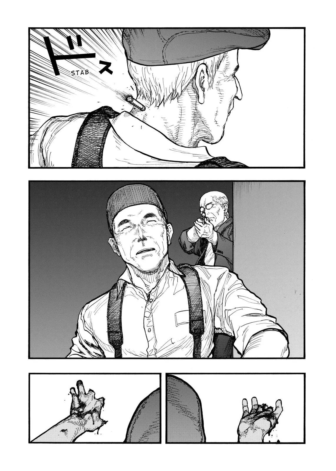 Ajin Chapter 40 page 13 - Chapter 40