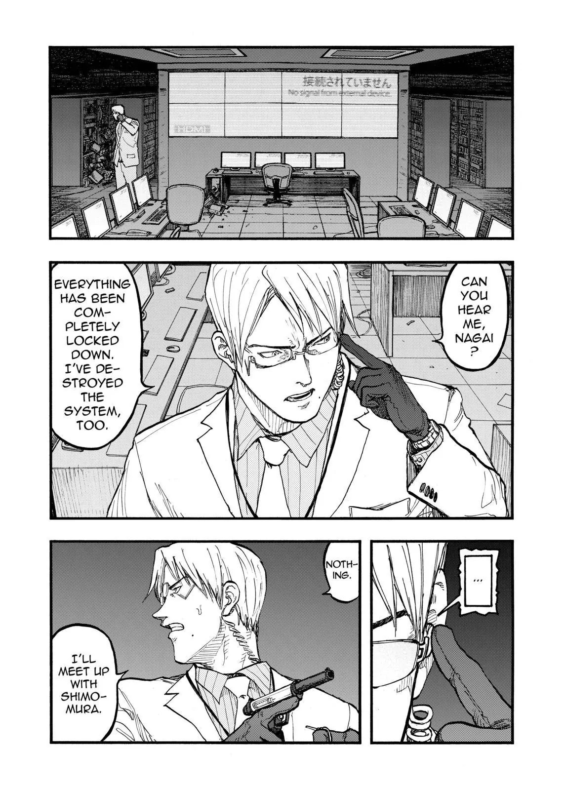 Ajin Chapter 41 page 1 - Chapter 41