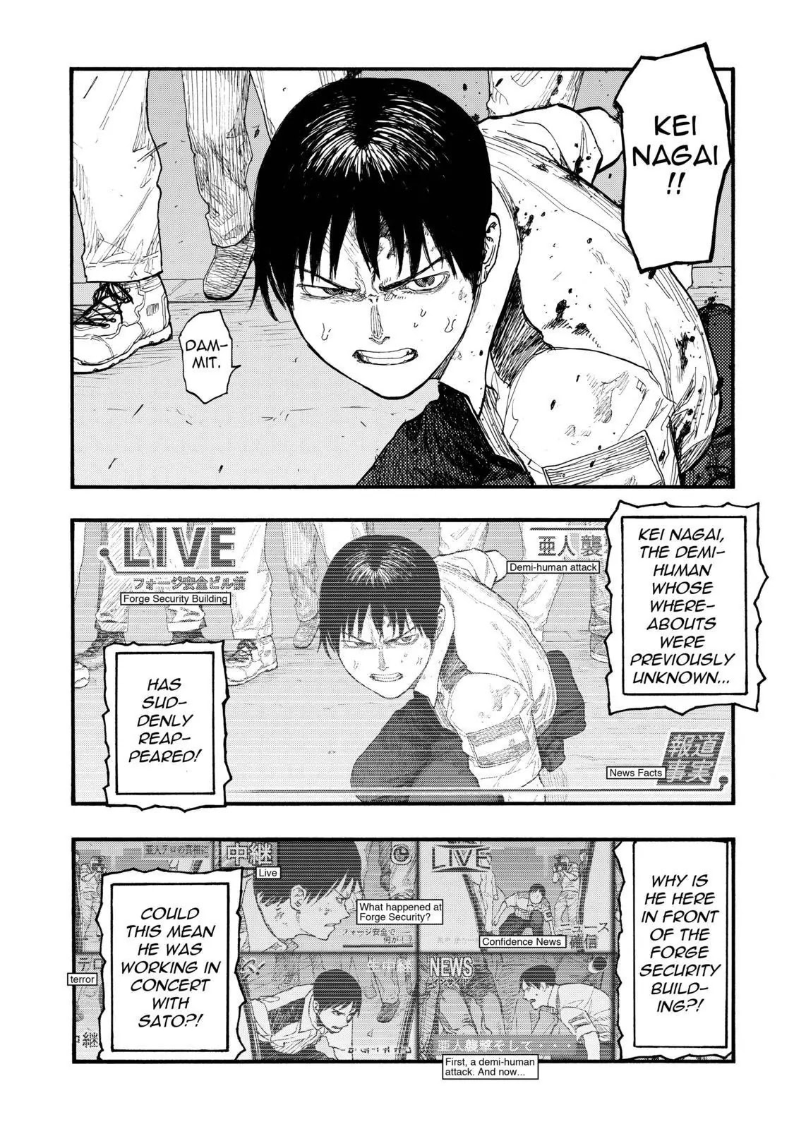 Ajin Chapter 43 page 4 - Chapter 43