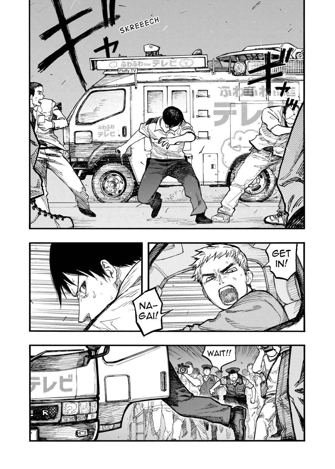 Ajin Chapter 43 page 6 - Chapter 43