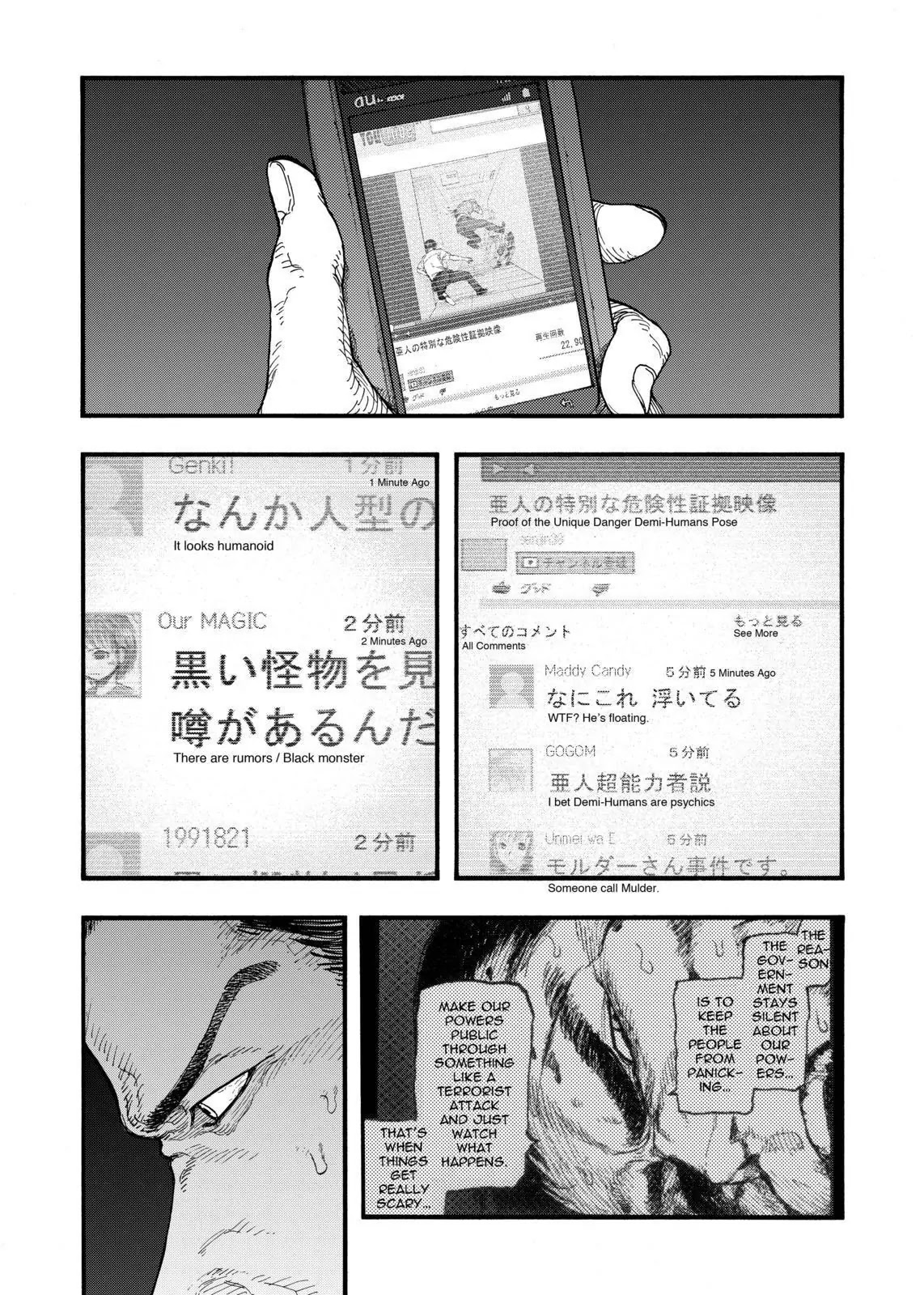 Ajin Chapter 44 page 37 - Chapter 44