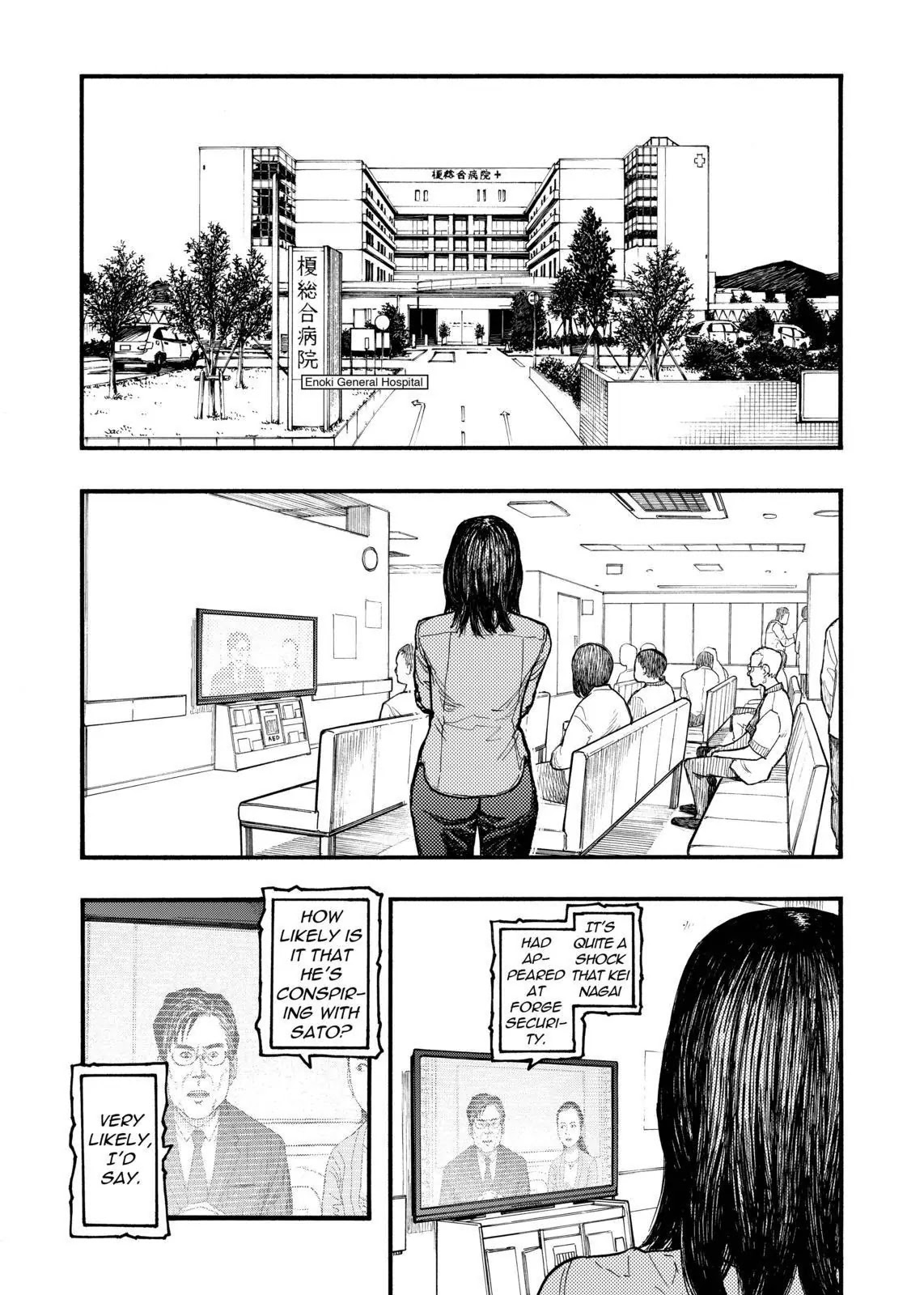 Ajin Chapter 44 page 7 - Chapter 44