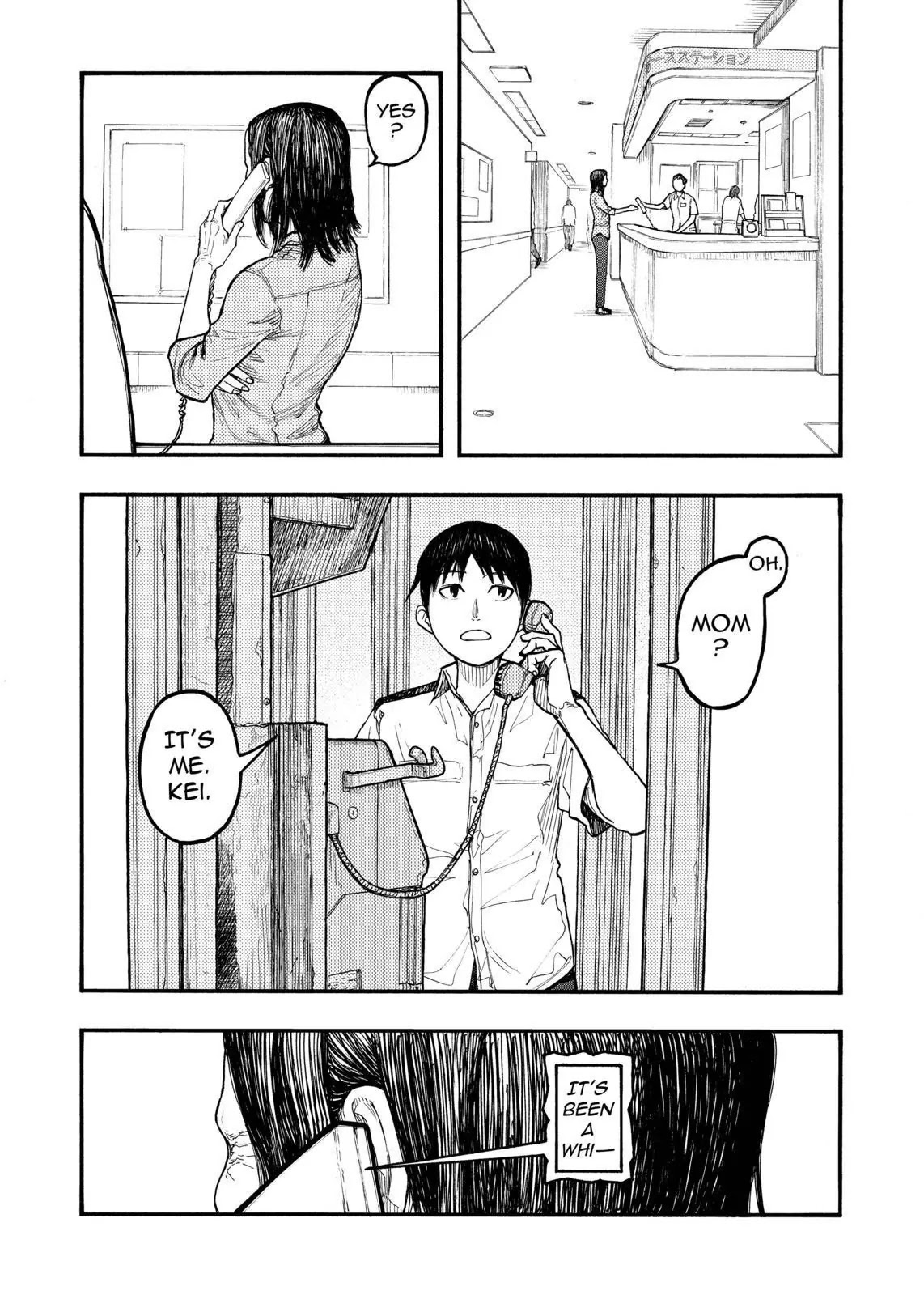 Ajin Chapter 44 page 9 - Chapter 44