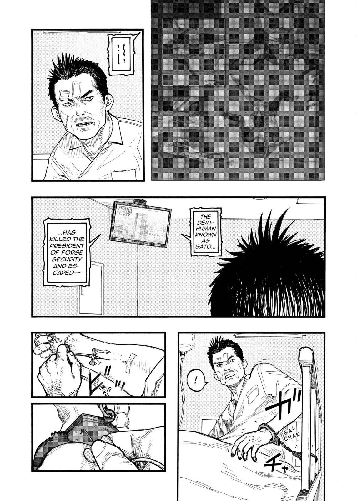 Ajin Chapter 45 page 35 - Chapter 45