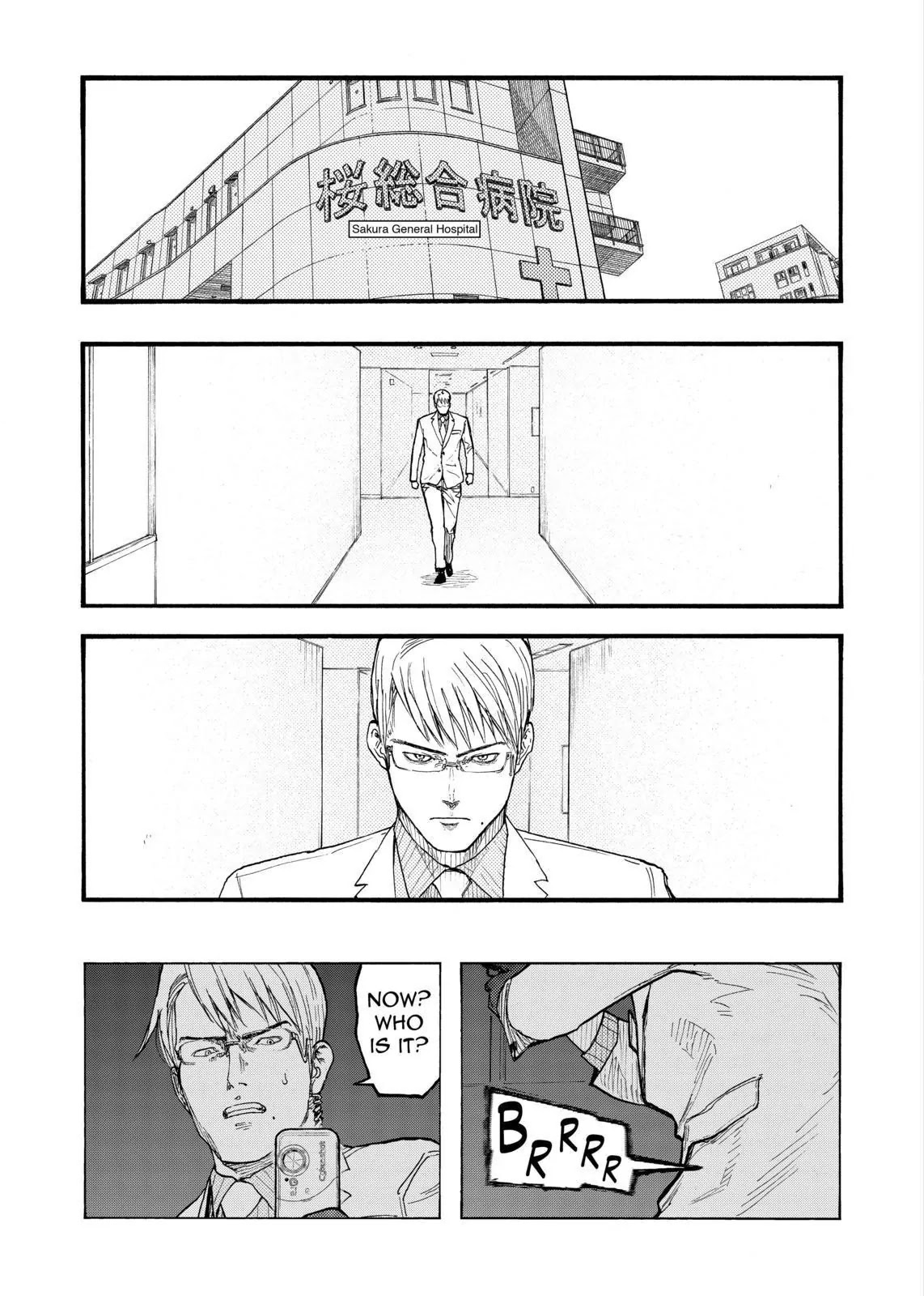 Ajin Chapter 45 page 5 - Chapter 45