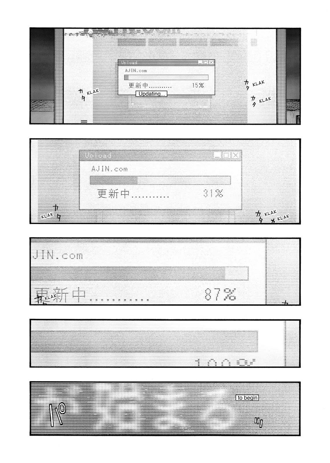 Ajin Chapter 48 page 32 - Chapter 48