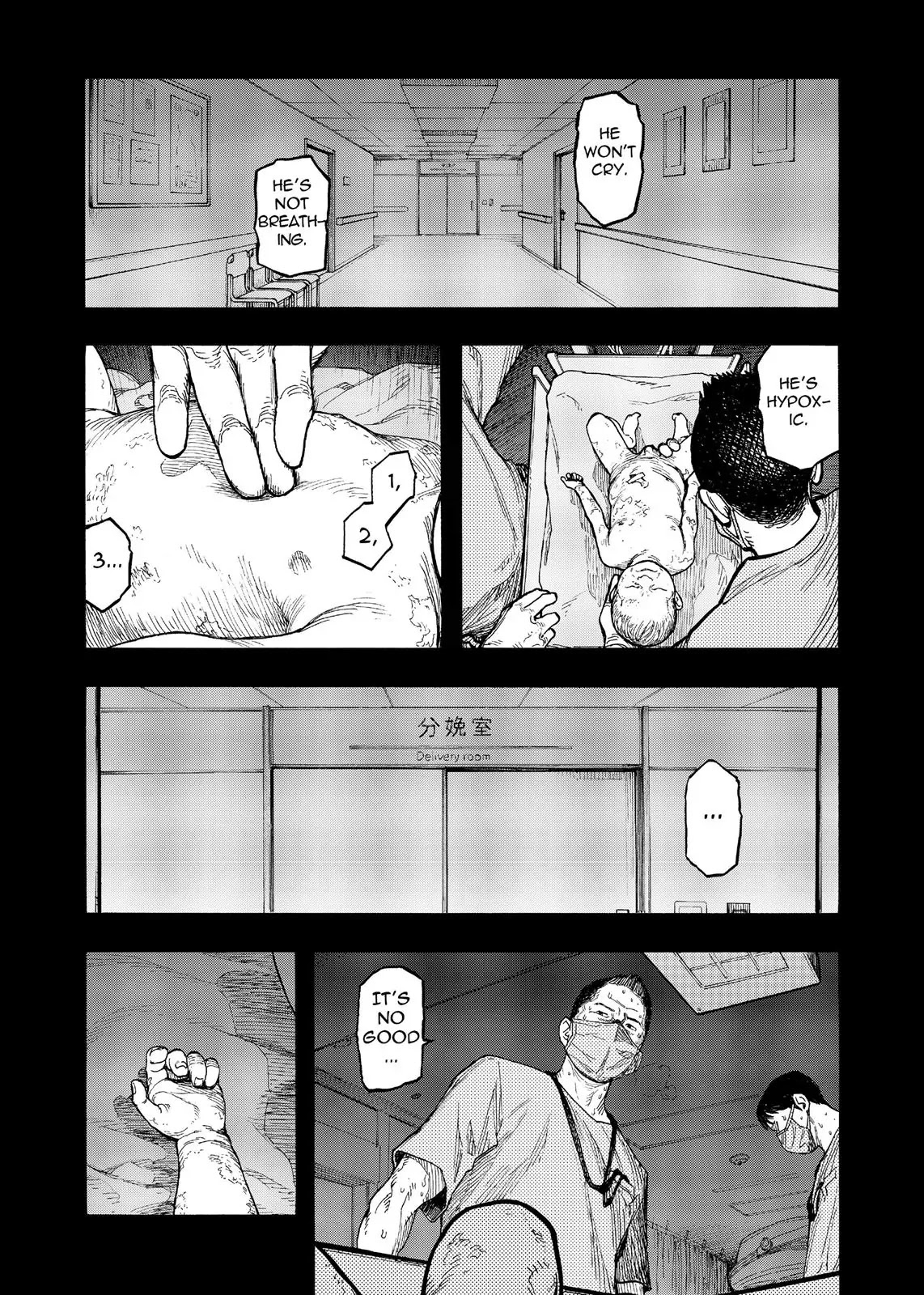 Ajin Chapter 49 page 2 - Chapter 49