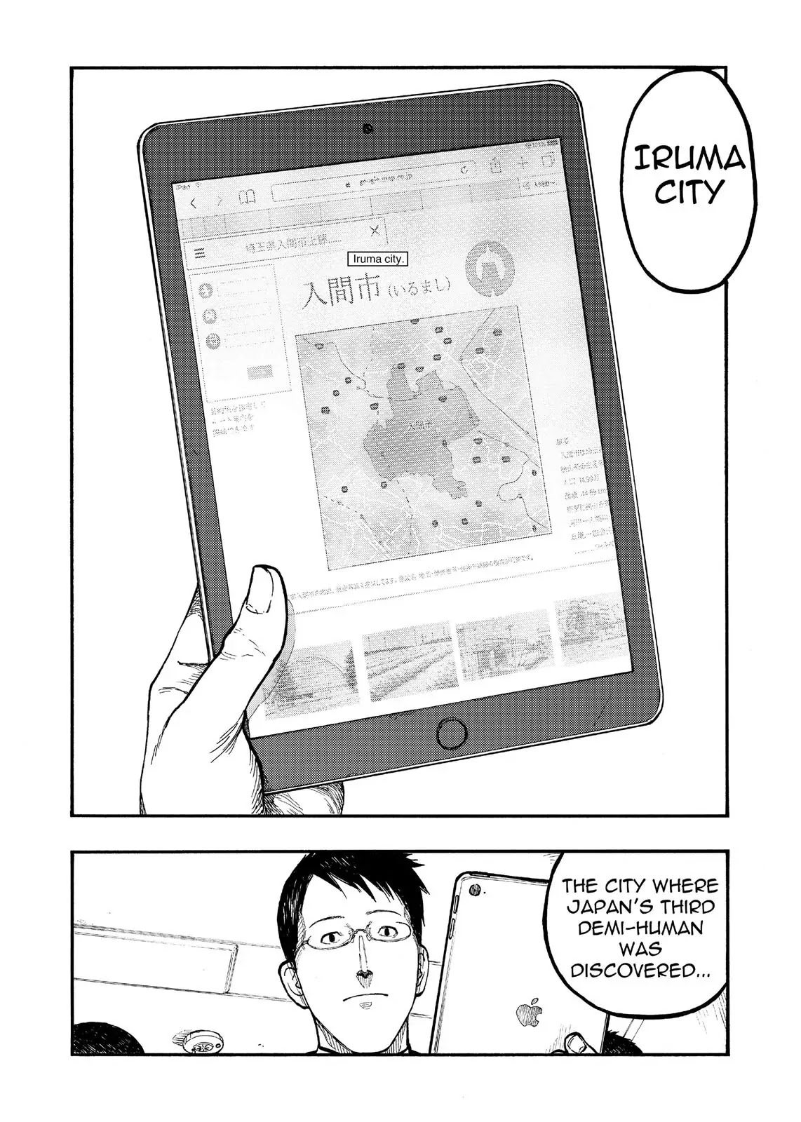 Ajin Chapter 49 page 26 - Chapter 49
