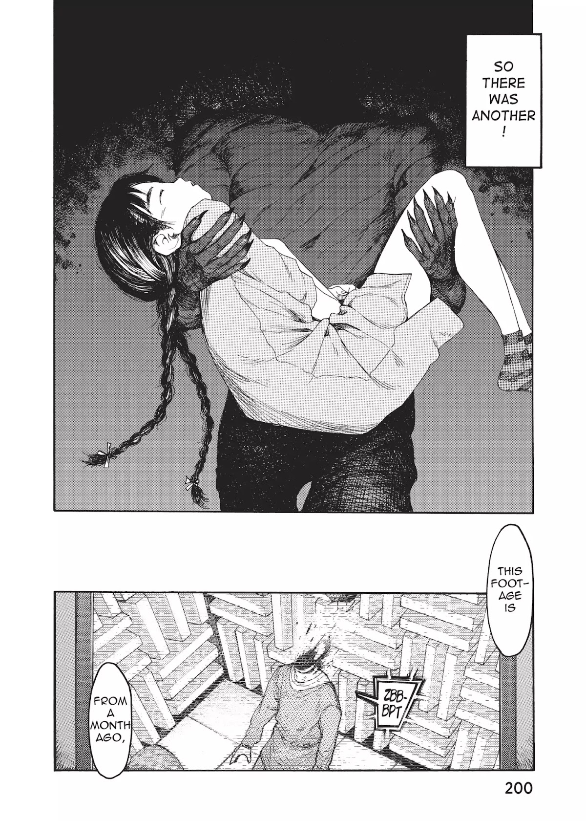 Ajin Chapter 5 page 17 - Chapter 5: Vol.1 File 5: Emergence and Organization