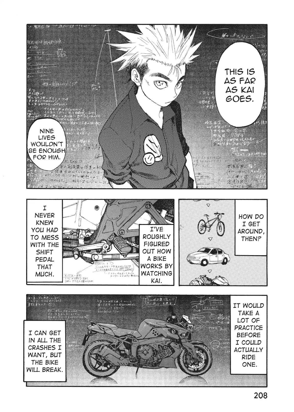 Ajin Chapter 5 page 24 - Chapter 5: Vol.1 File 5: Emergence and Organization