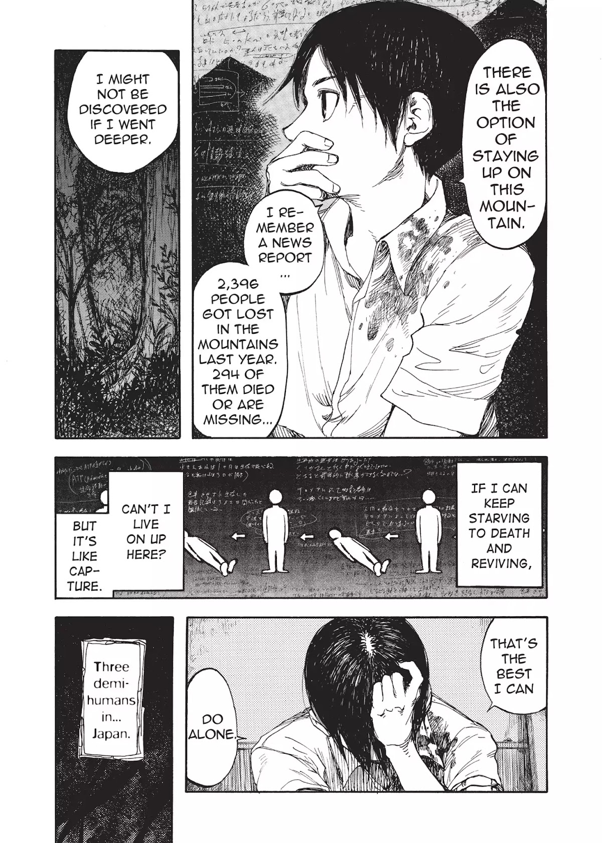 Ajin Chapter 5 page 25 - Chapter 5: Vol.1 File 5: Emergence and Organization