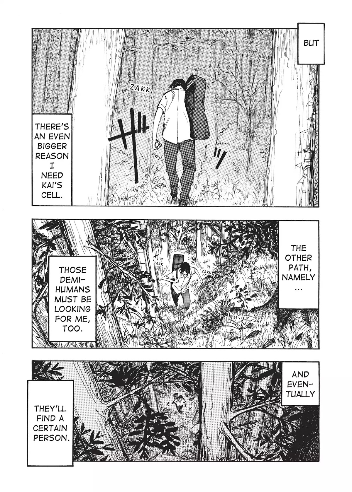 Ajin Chapter 5 page 33 - Chapter 5: Vol.1 File 5: Emergence and Organization