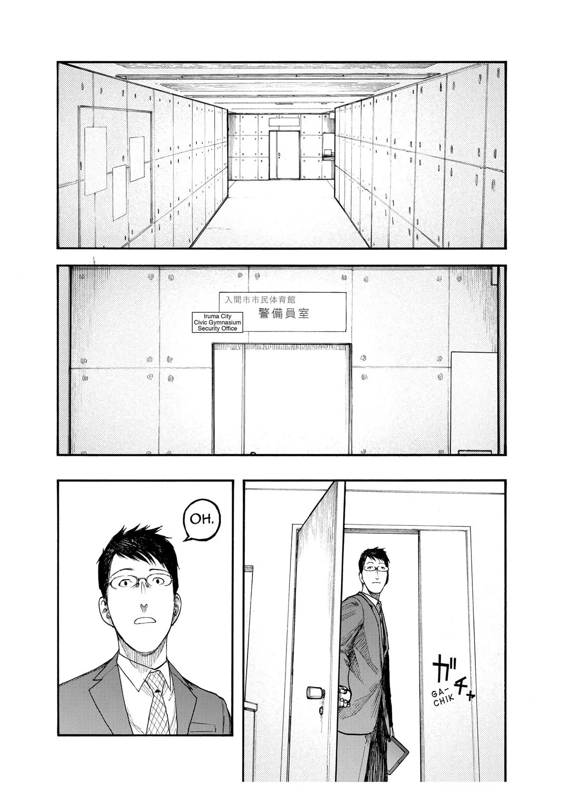Ajin Chapter 50 page 17 - Chapter 50