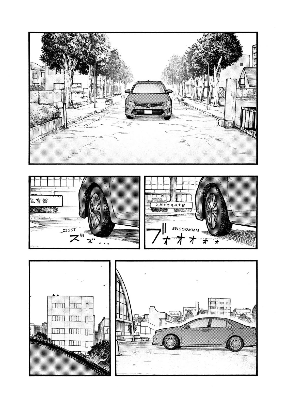 Ajin Chapter 50 page 21 - Chapter 50