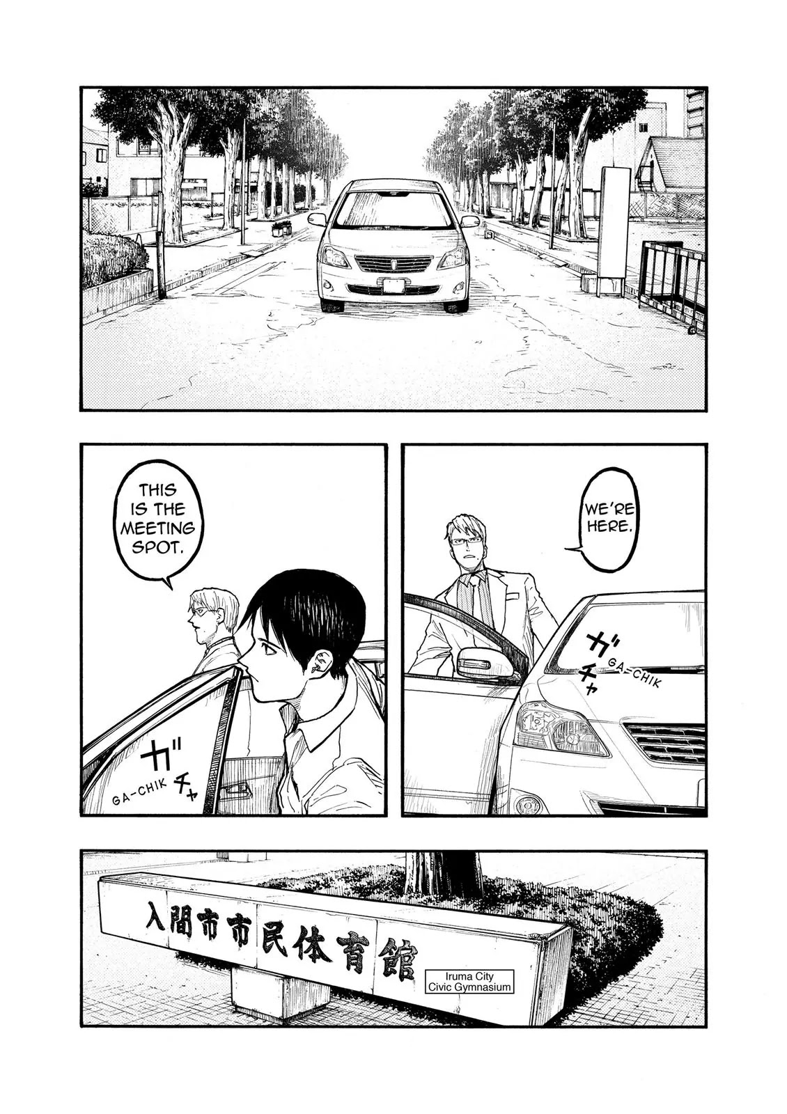 Ajin Chapter 50 page 5 - Chapter 50