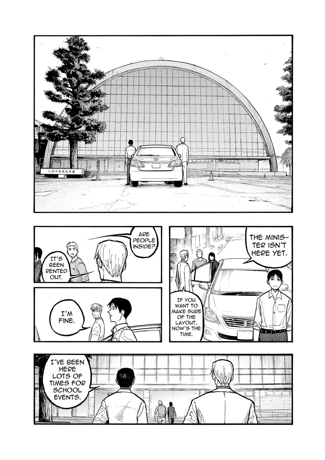 Ajin Chapter 50 page 6 - Chapter 50