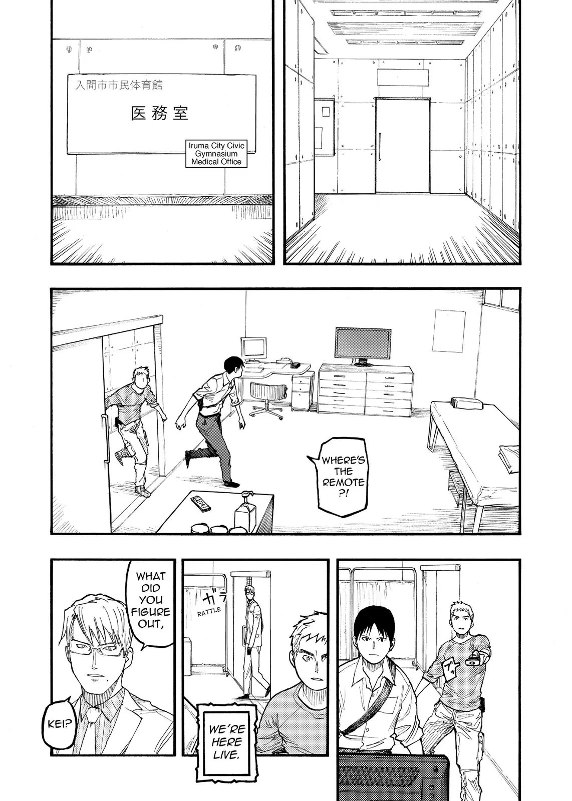Ajin Chapter 51 page 10 - Chapter 51