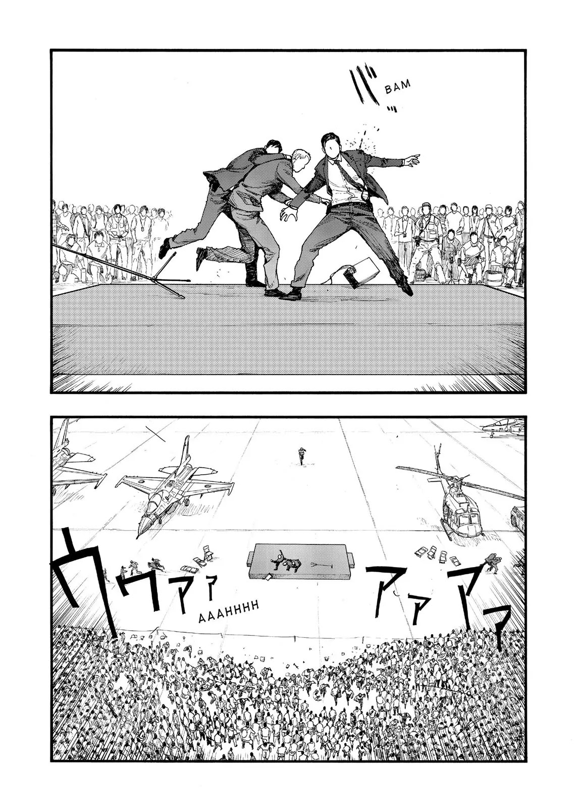 Ajin Chapter 52 page 5 - Chapter 52