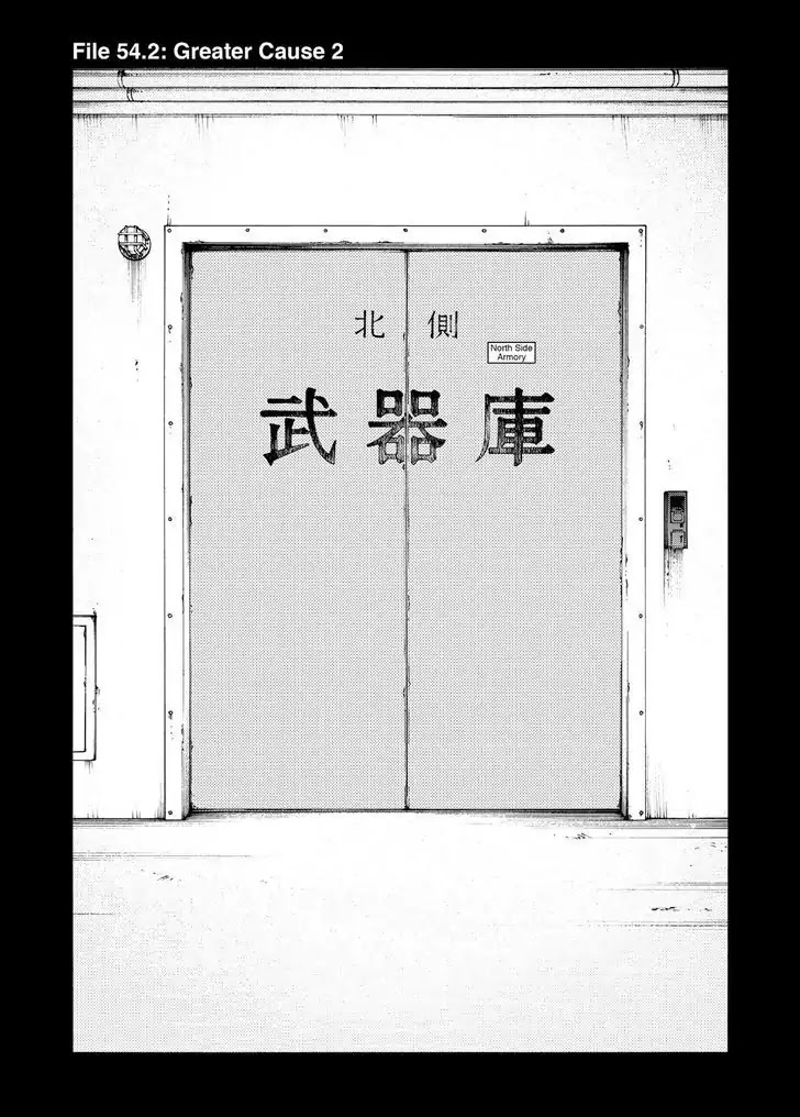 Ajin Chapter 54.2 page 1 - Chapter 54.2
