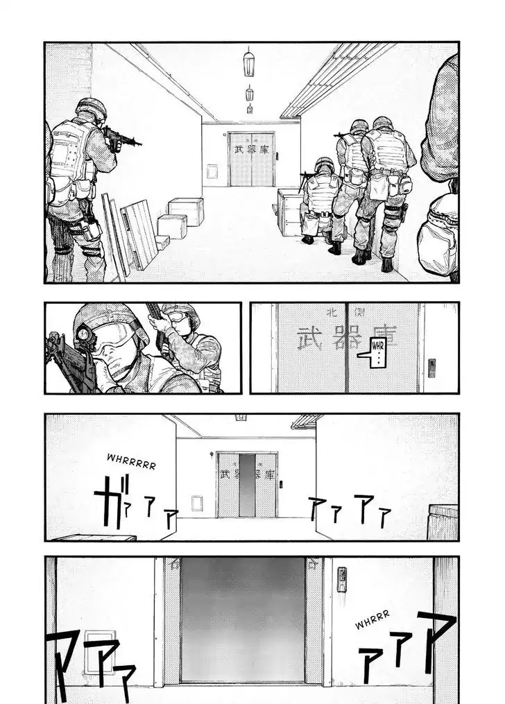 Ajin Chapter 54.2 page 7 - Chapter 54.2